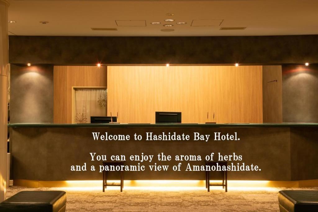 Hashidate Bay Hotel Yosano Bagian luar foto